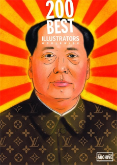 Lüerzer's Archive 200 Best Illustrators