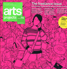 Computer Arts Projects